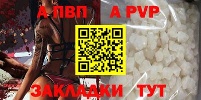 амф Коммунар