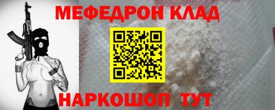 кокс Конаково