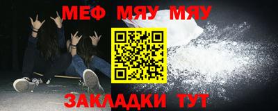 амф Коммунар