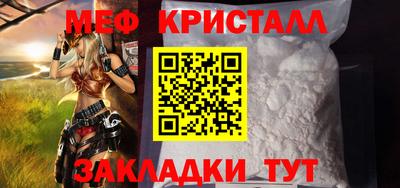 амф Коммунар