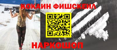 кокс Конаково