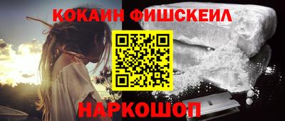 амф Коммунар