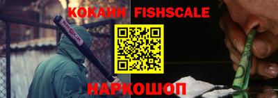 кокс Конаково
