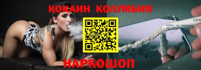 амф Коммунар