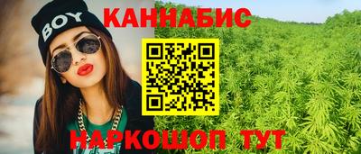 амф Коммунар