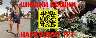 амф Коммунар
