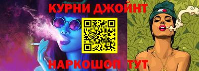 амф Коммунар