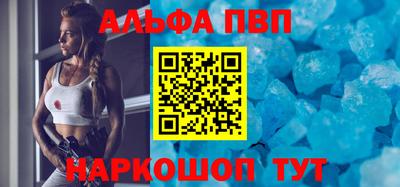 кокс Конаково