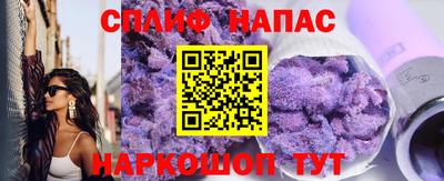 амф Коммунар
