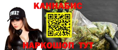амф Коммунар