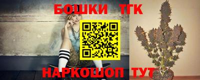 кокс Конаково