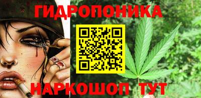 COCAINE Комсомольск-на-Амуре