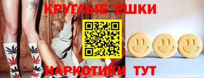 амф Коммунар