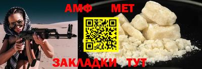 кокс Конаково