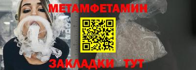 амф Коммунар