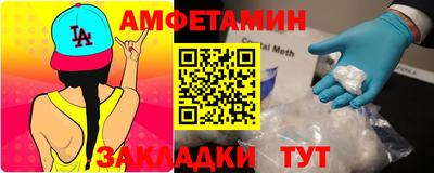 кокс Конаково