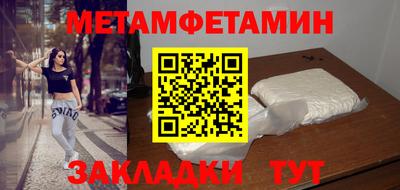 амф Коммунар