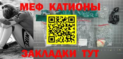кокс Конаково
