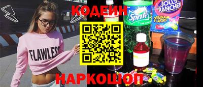 кокс Конаково