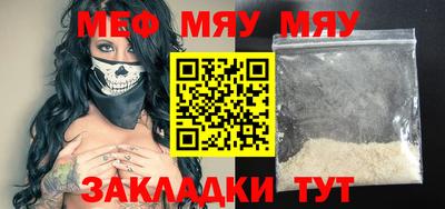 кокс Конаково