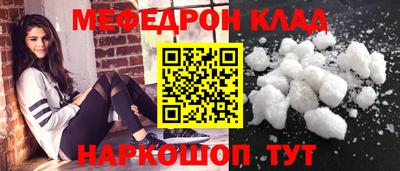 кокс Конаково